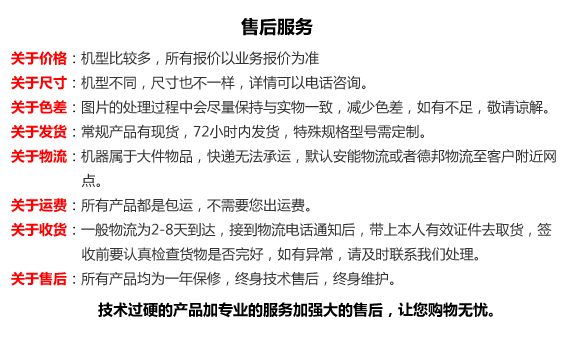 �ۺ����(w��)