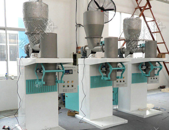 超細粉自動包裝秤