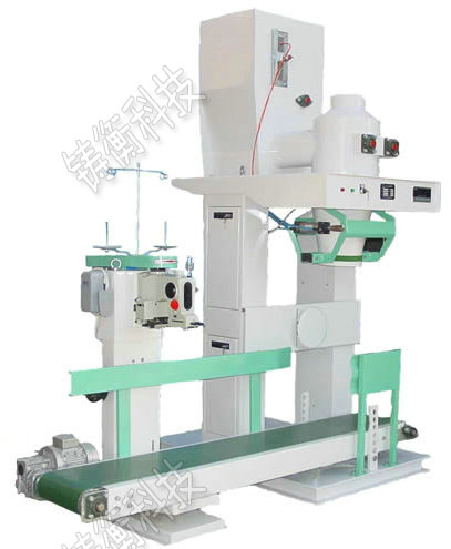 顆粒定量包裝機