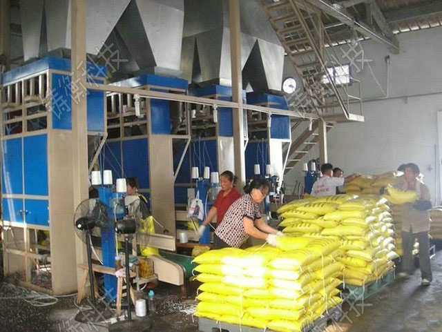 ��ĩ�������b�C