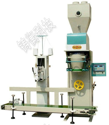玉米定量包裝秤