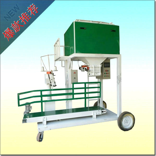 無機(jī)肥包裝秤/稱重打包機(jī)