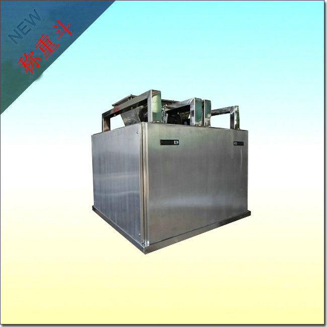 封口噸袋包裝秤