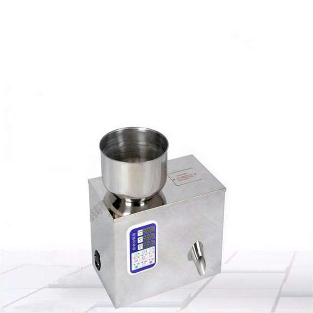 智能茶葉分裝機(jī) 智能茶葉分裝機(jī)