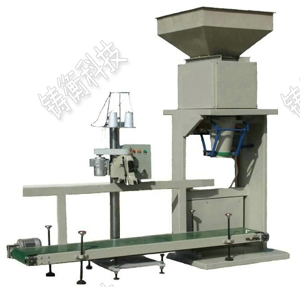 不銹鋼自動包裝秤