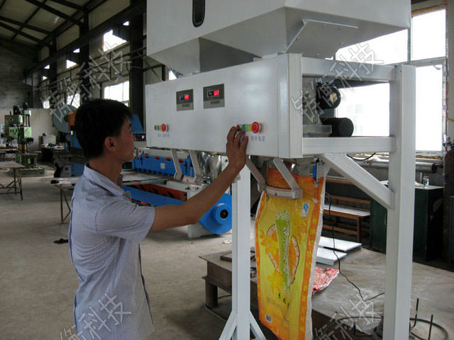 噸袋打包機(jī)