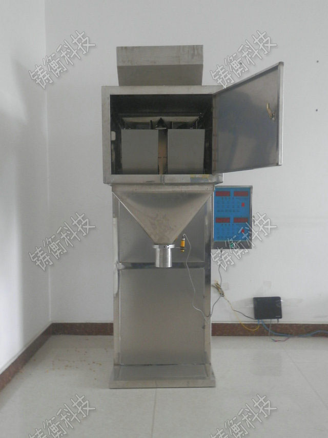 不銹鋼自動(dòng)包裝秤